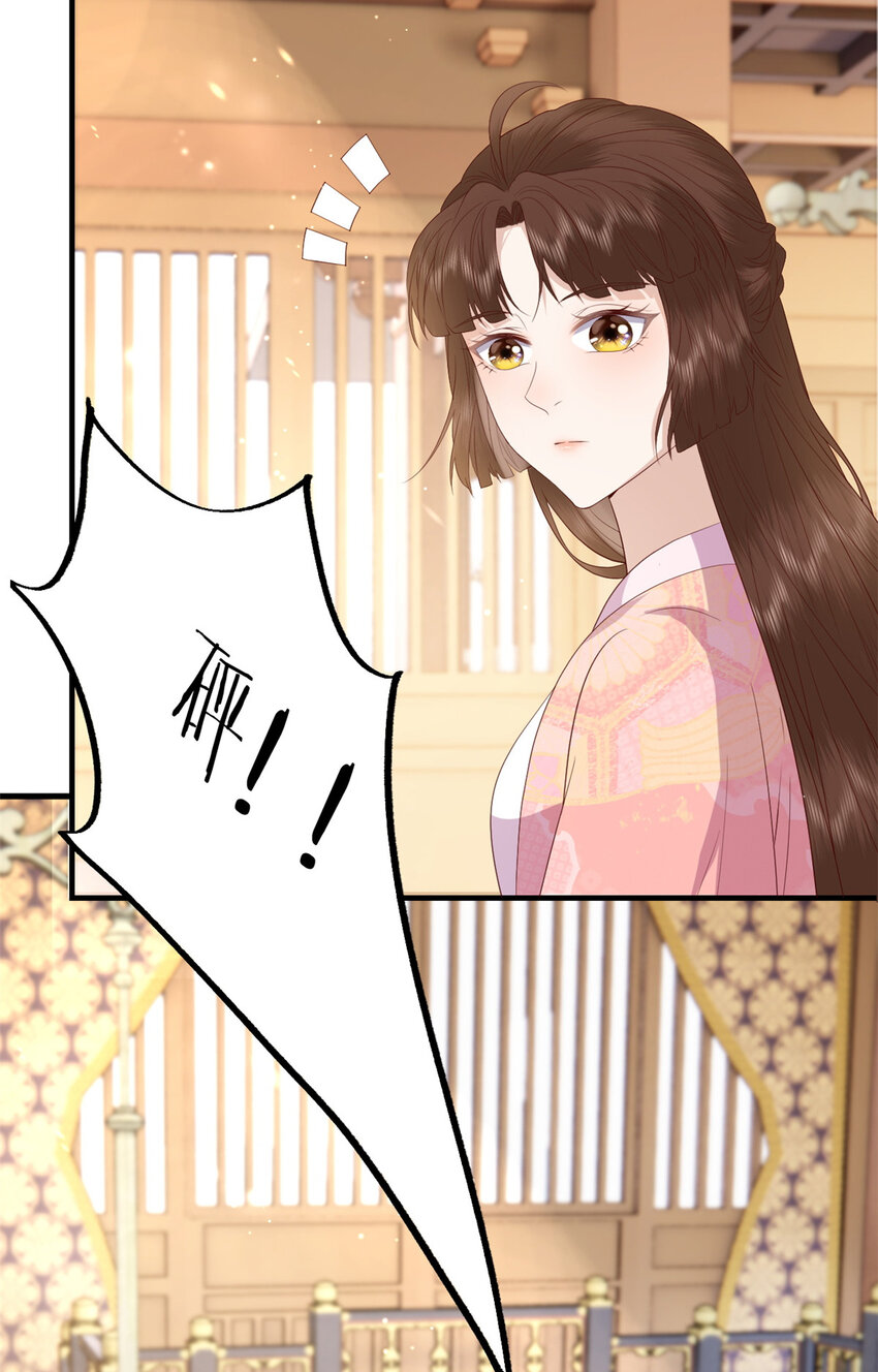090 各怀心思6