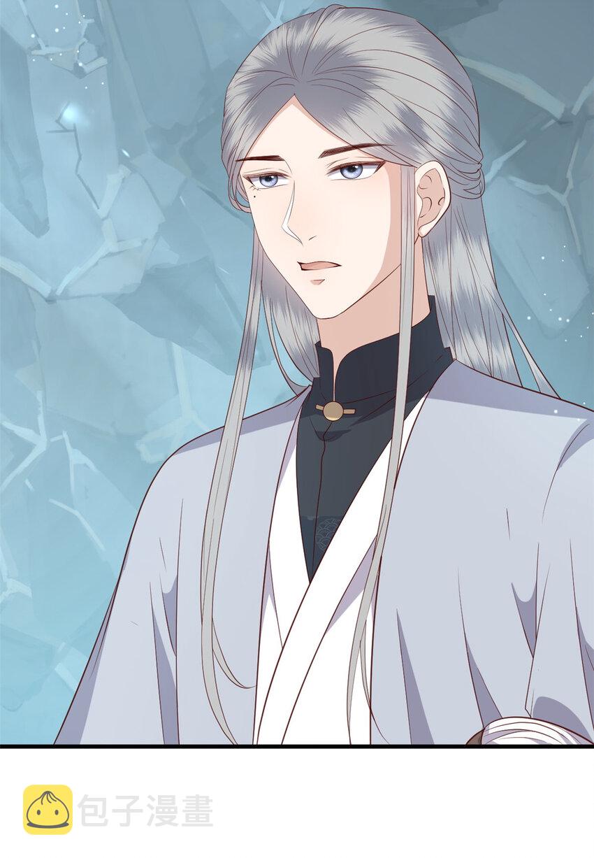 119 大男子主义14