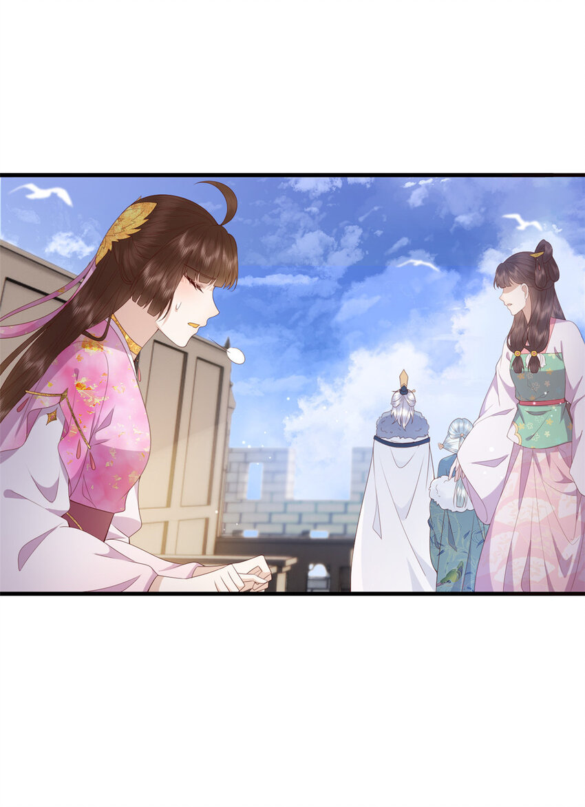 079 一动不许动14