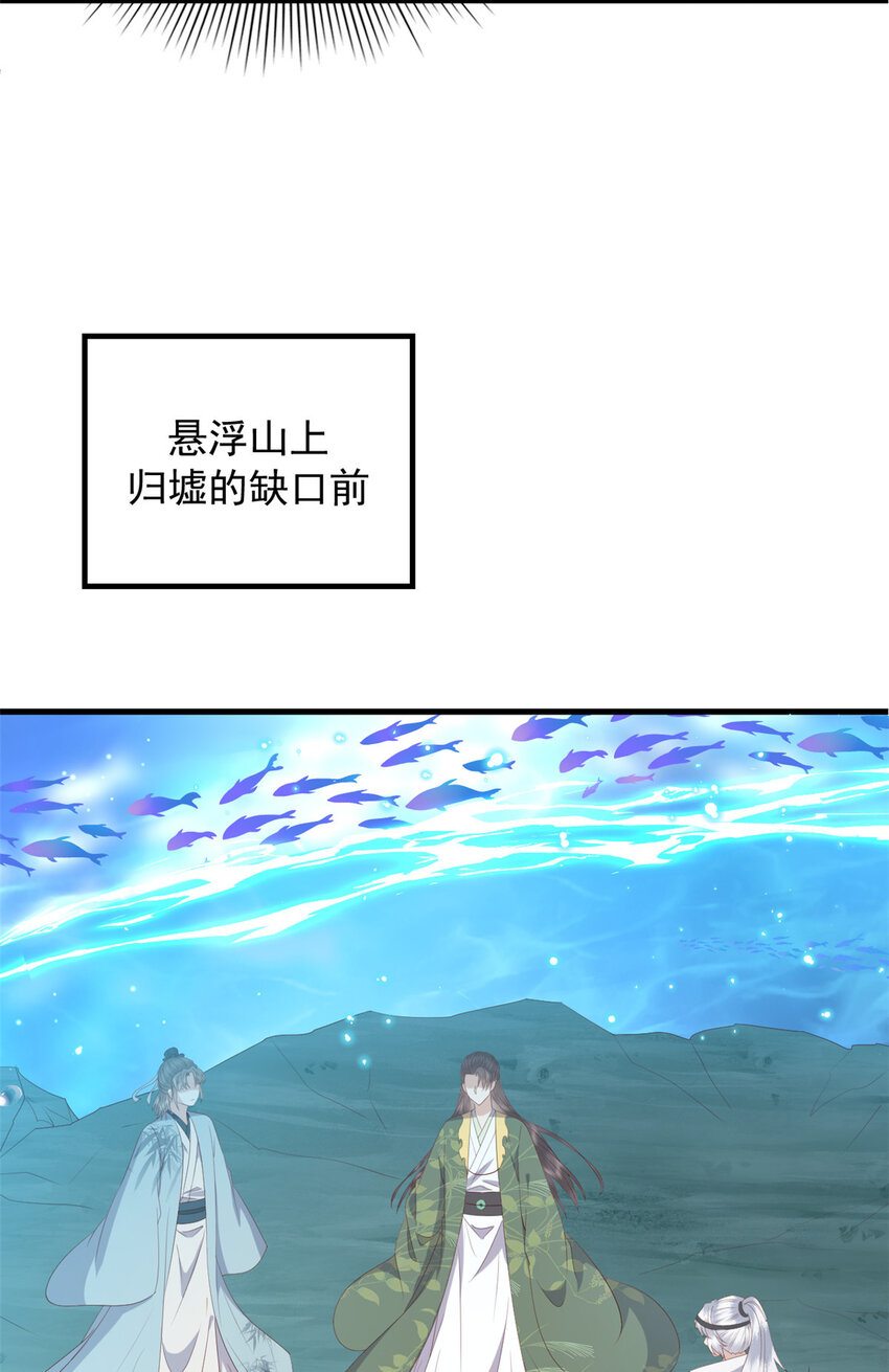 127 大型吃醋现场7