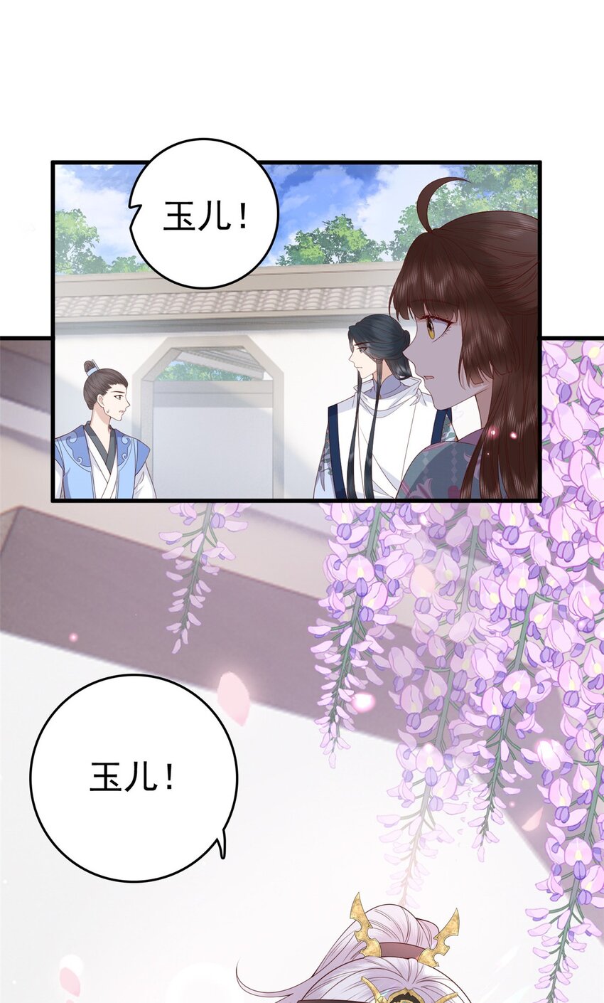 047 家属来了10