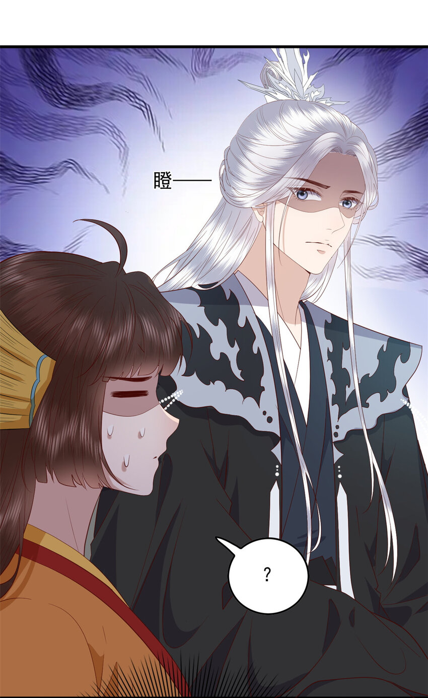 119 大男子主义12