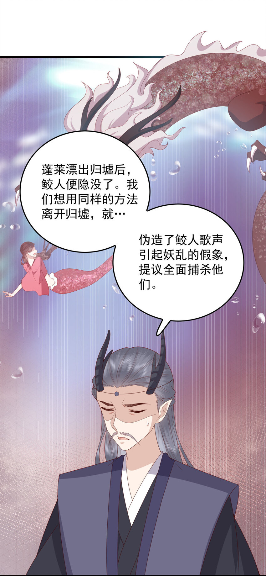 124 情愫4