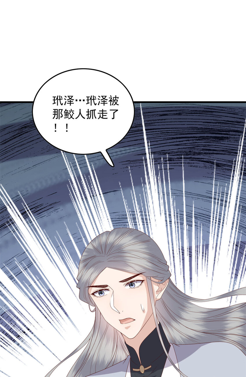 120 十二字箴言30
