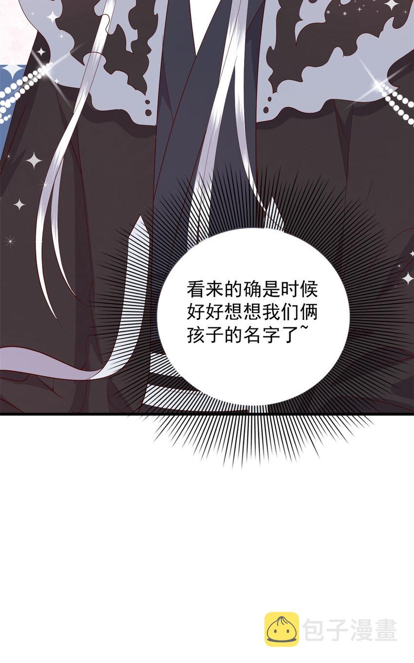 127 大型吃醋现场39