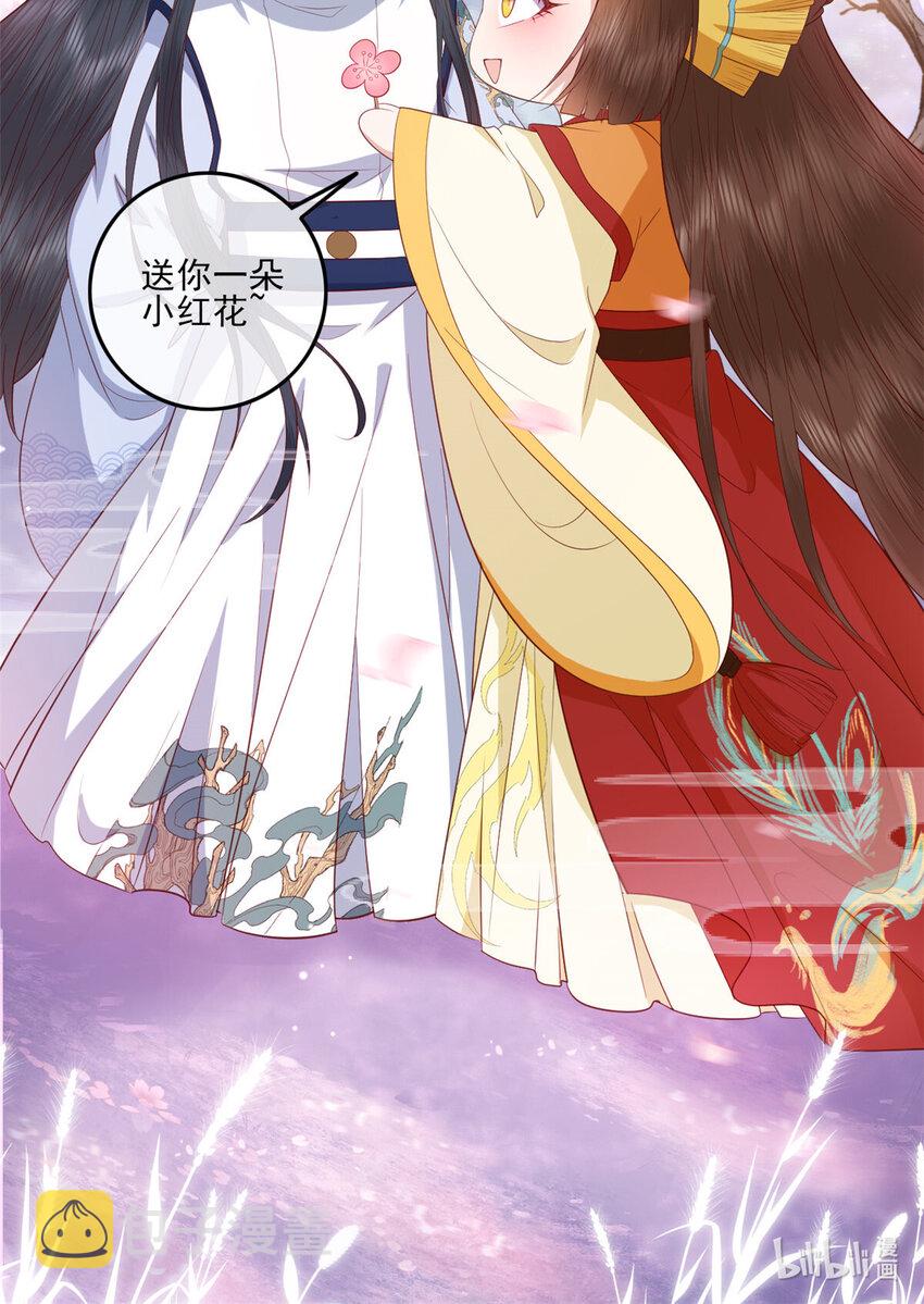 113 这叫什么事儿38