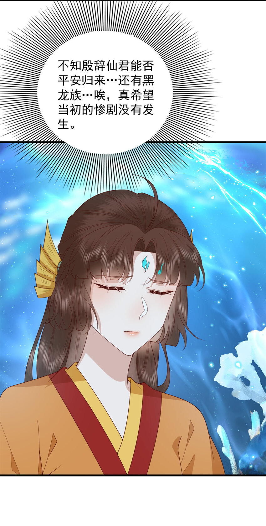 126 以命还命35
