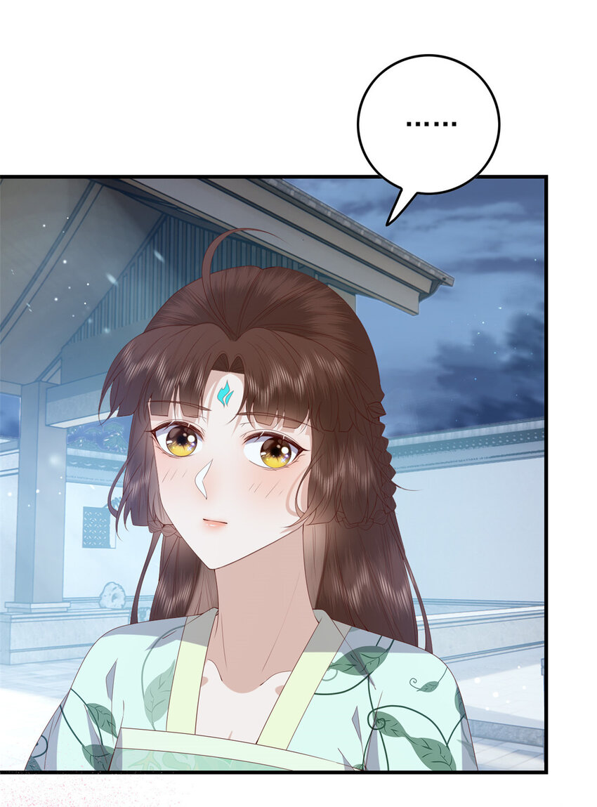 110 师父的双标27