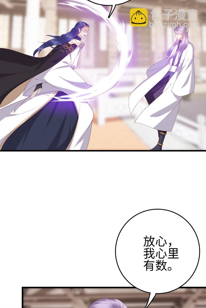 029 02927
