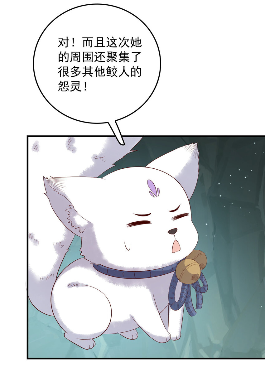 125 师父的气息23