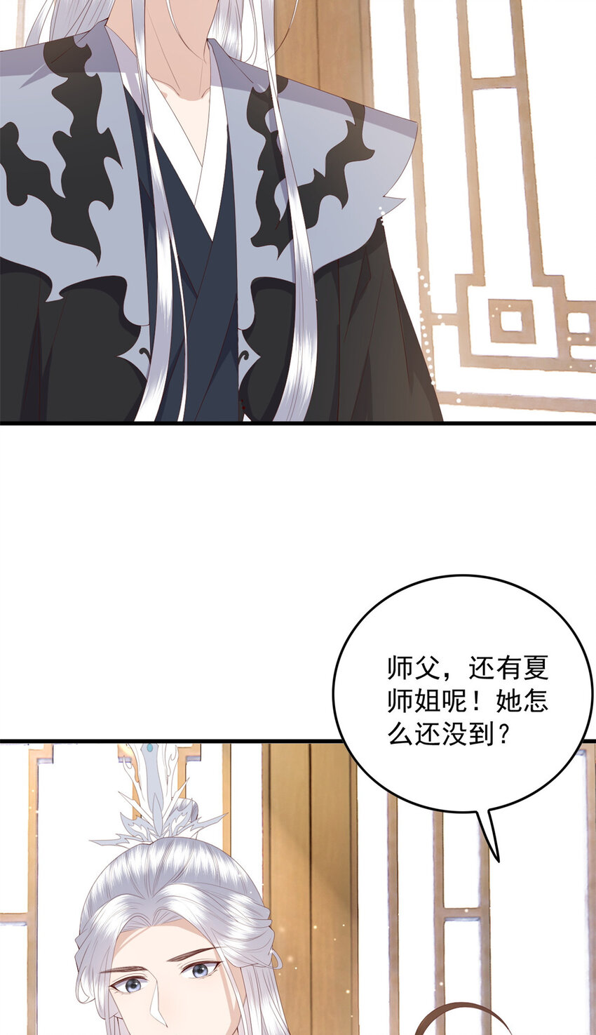 113 这叫什么事儿15