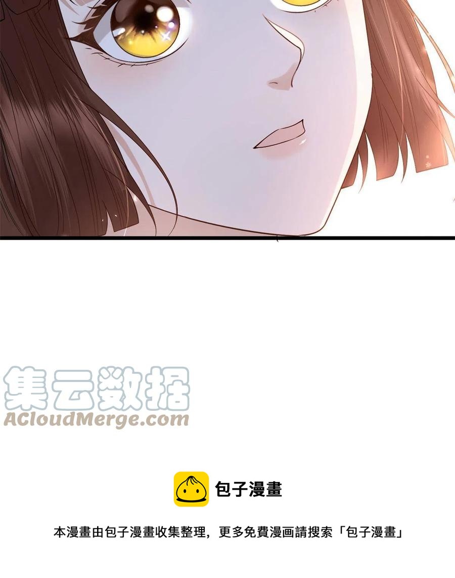 061 我们可以互遛嘛36