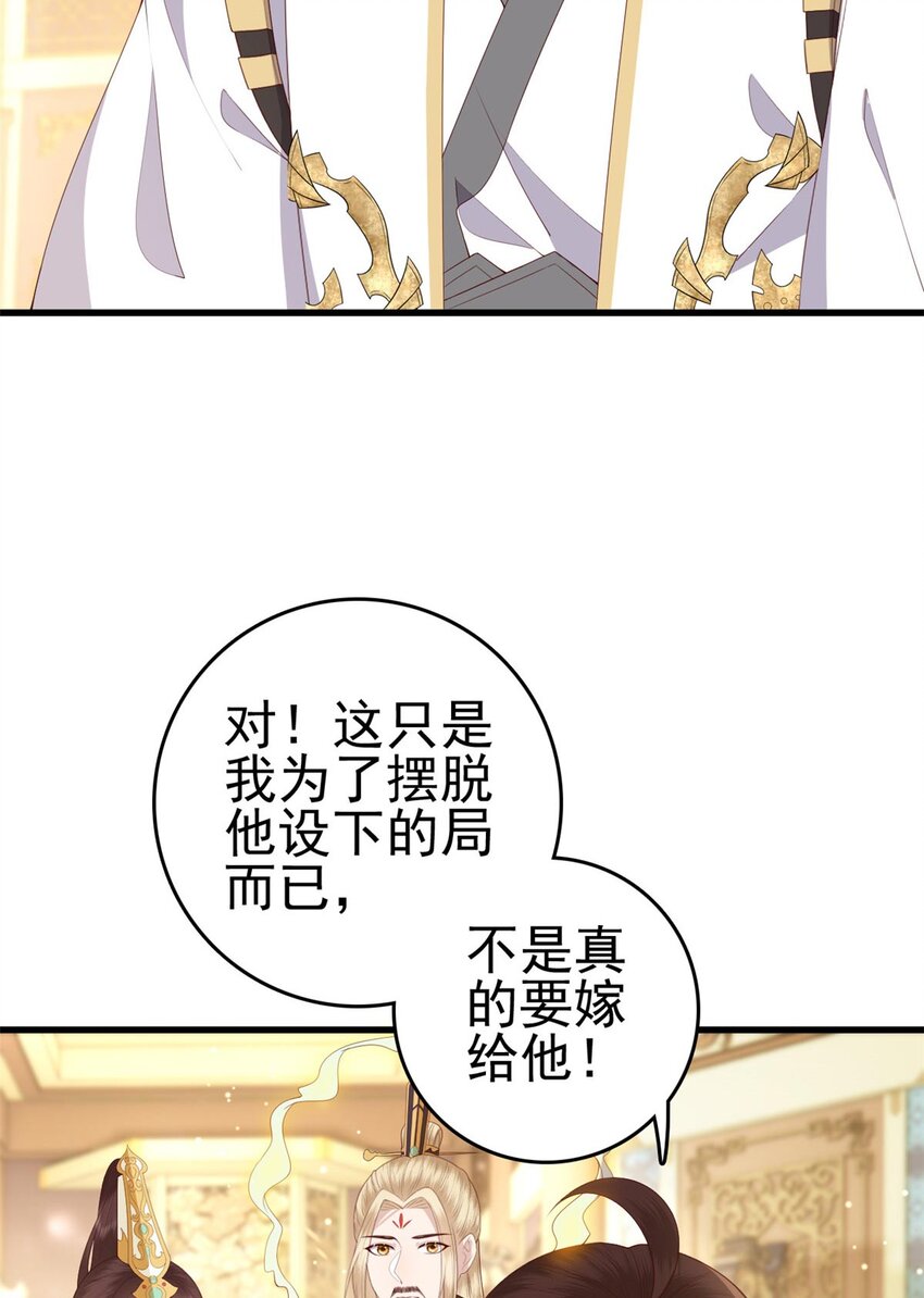 075 双星争辉2