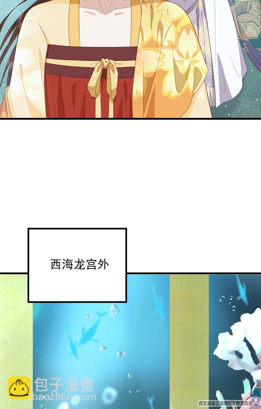 106 她想如何就如何12