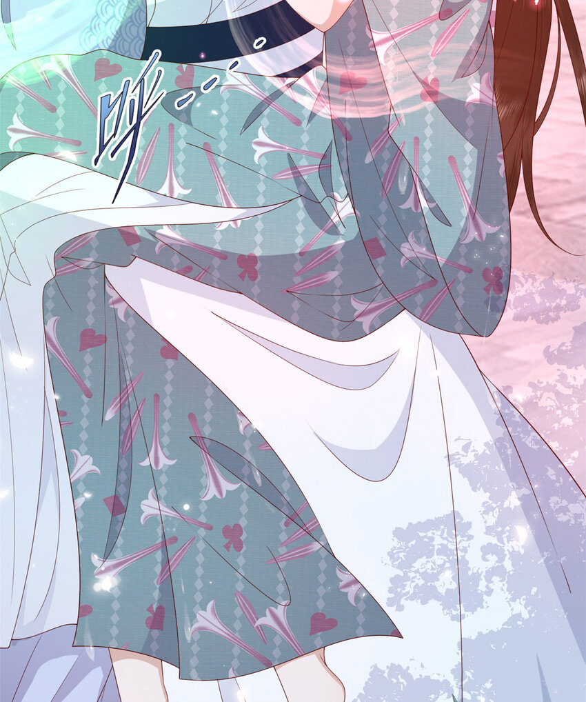 045 睡吧47