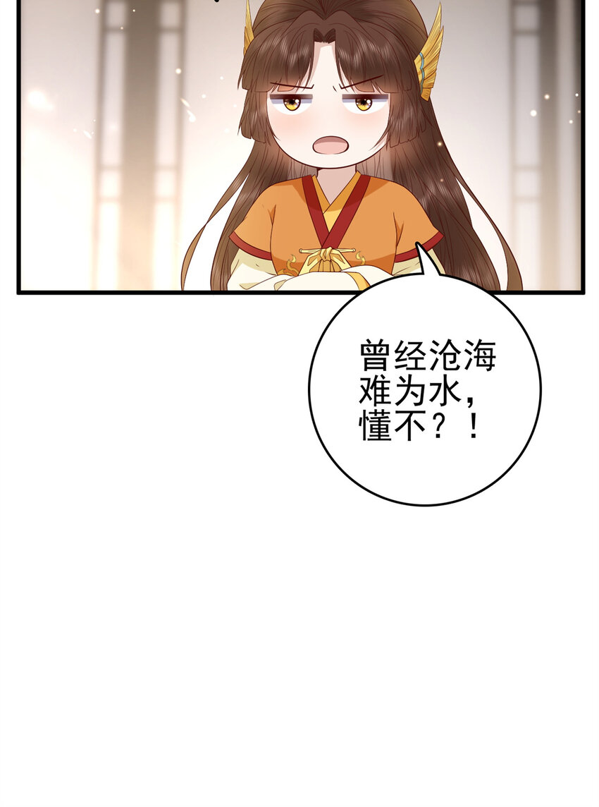 032 03212