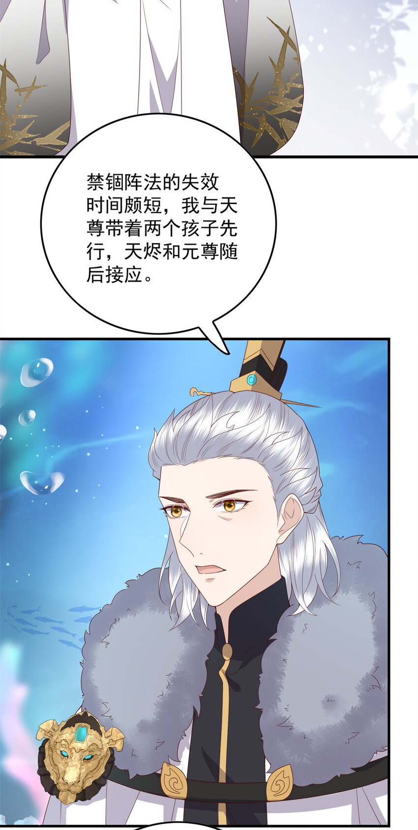 126 以命还命21