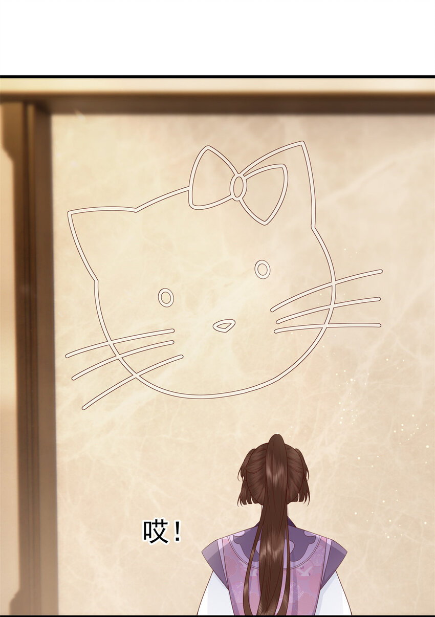 041 天外飞仙3