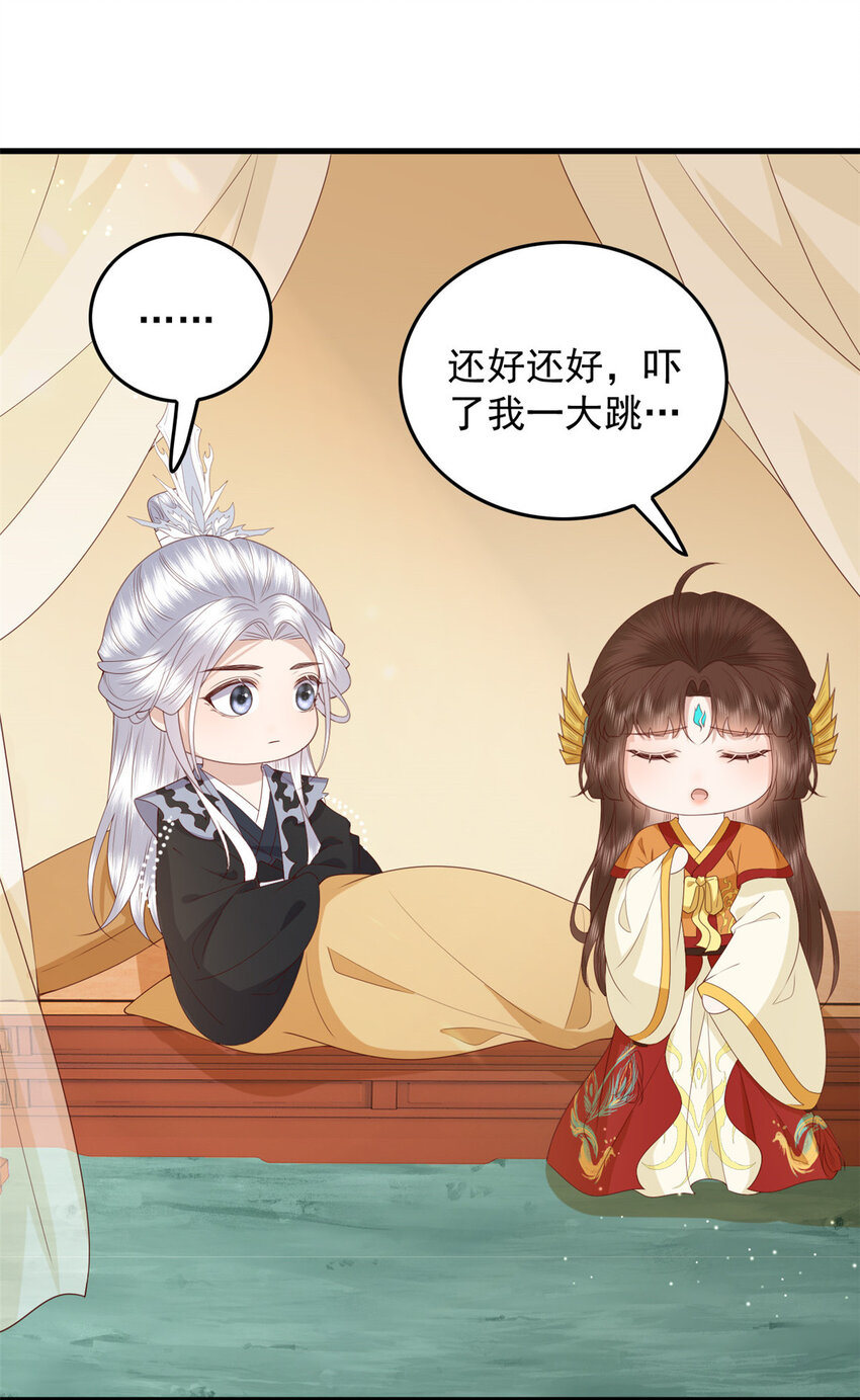 124 情愫18