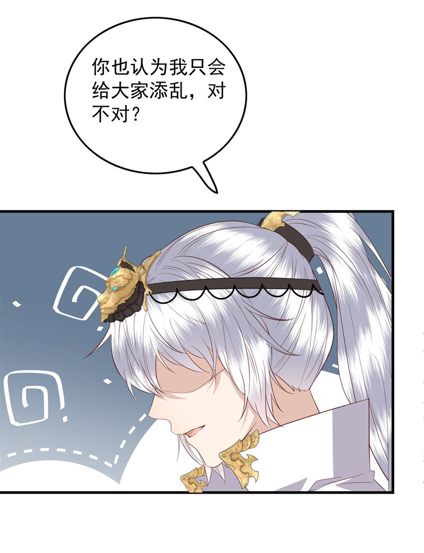 127 大型吃醋现场29