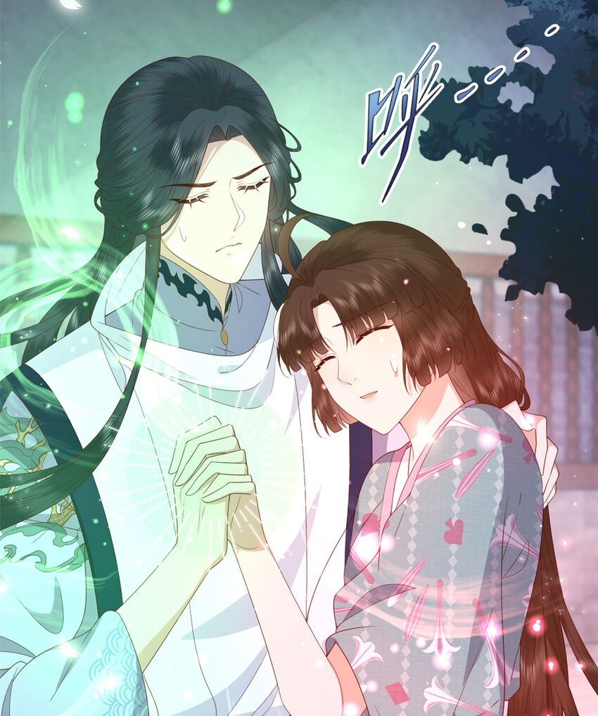 045 睡吧46