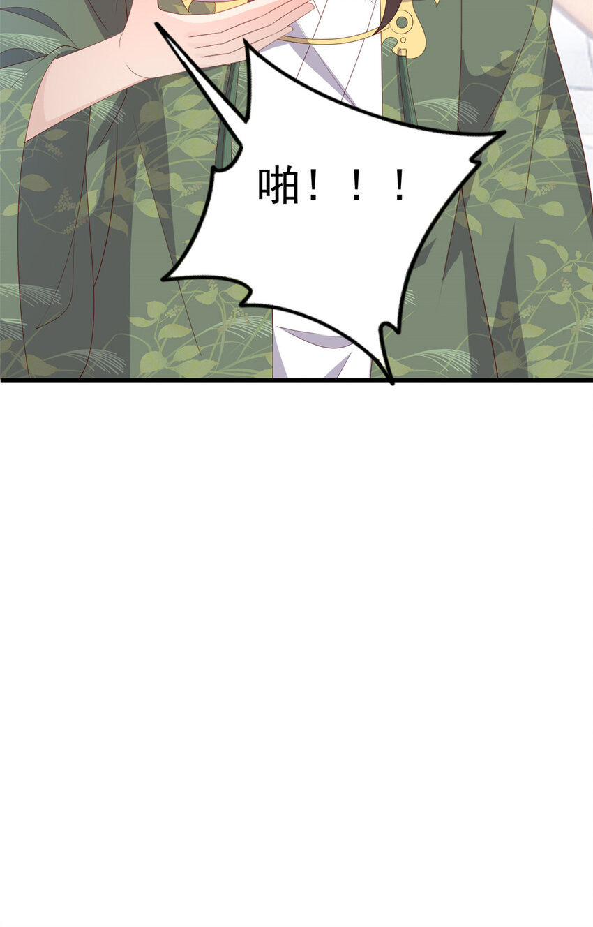083 现代的feel19
