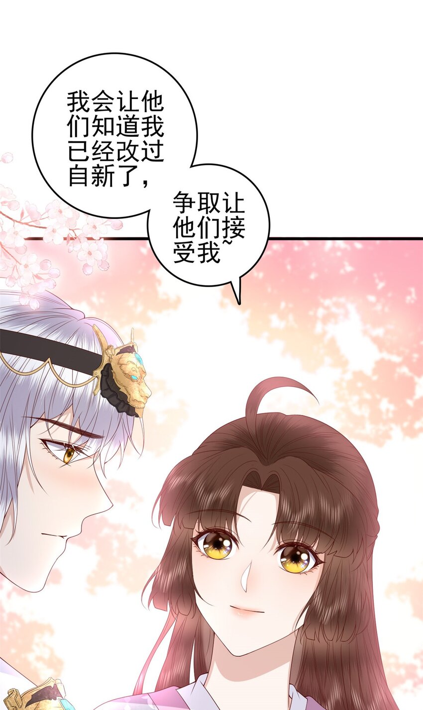 047 家属来了27