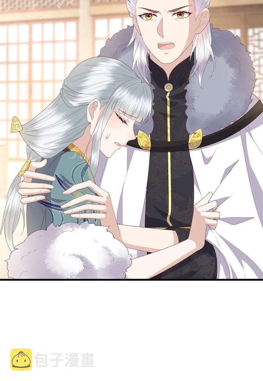 085 叫定灵之术2
