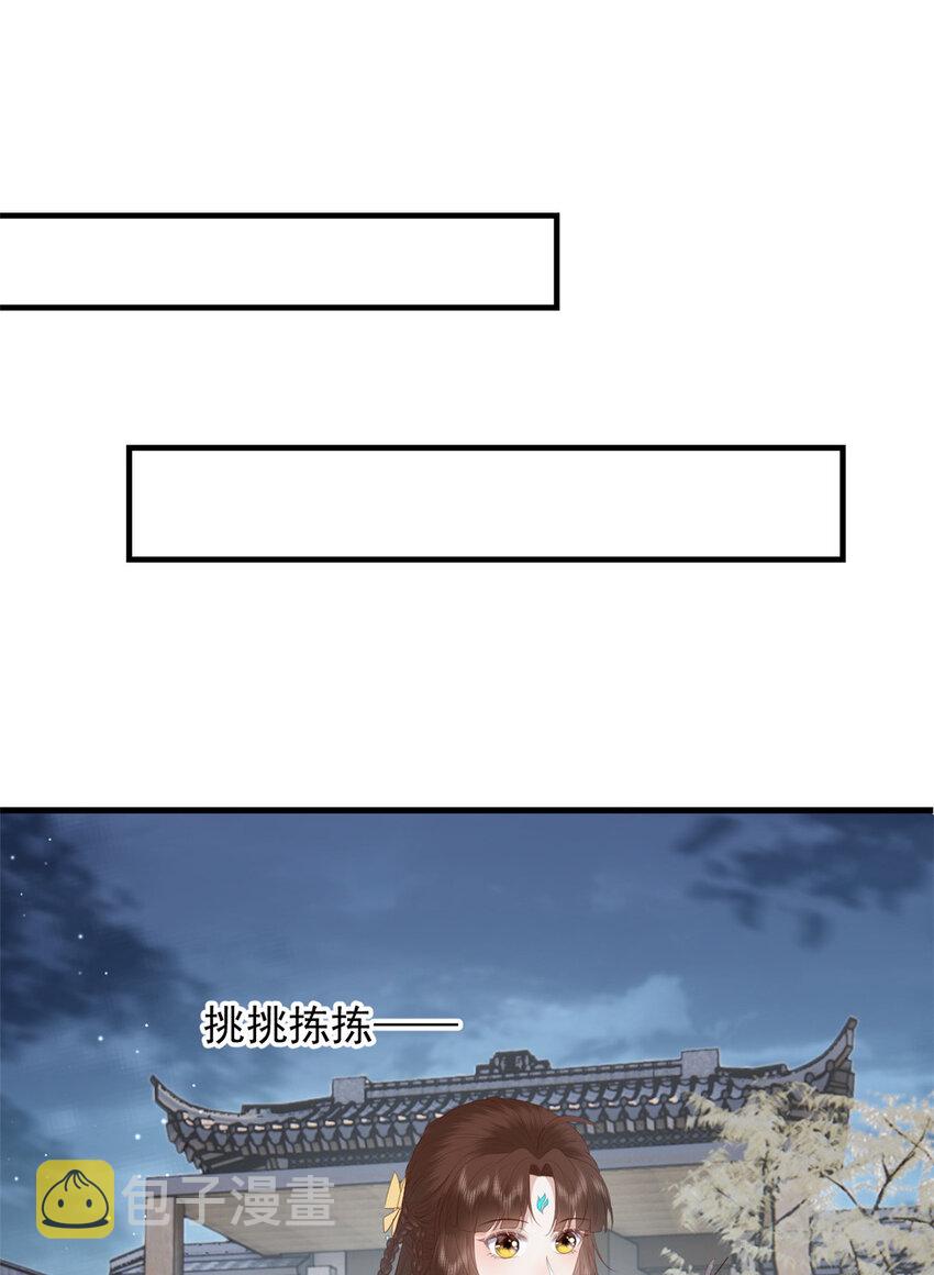 111 智商在线的男主大大24