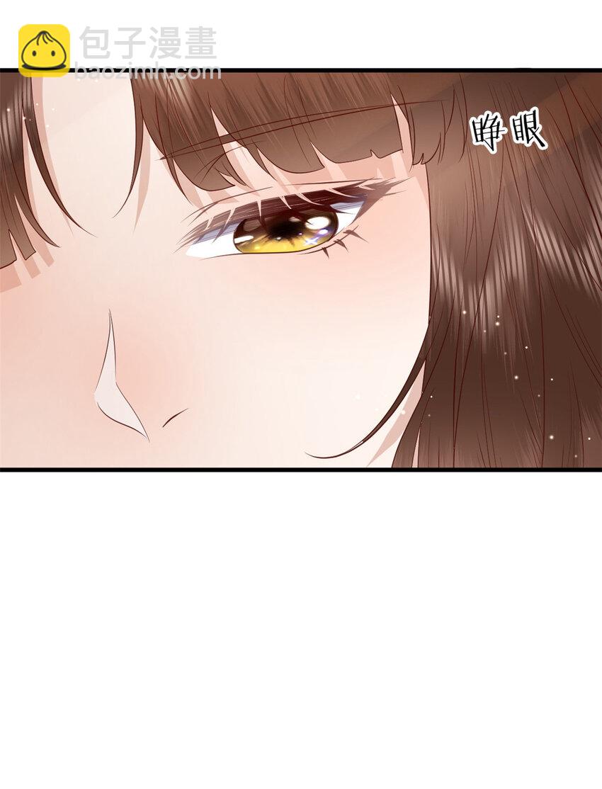 086 失而复得27