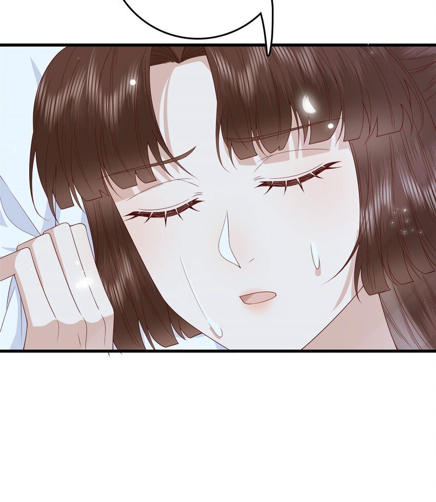 045 睡吧55