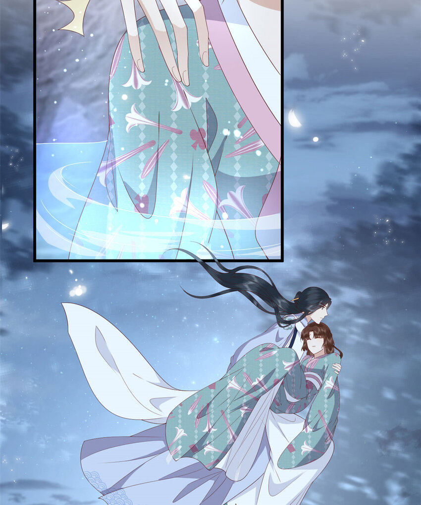 045 睡吧42