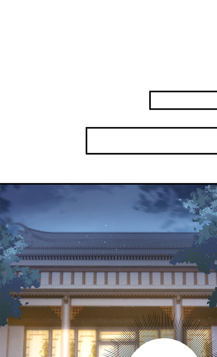 053 虞家大小姐6
