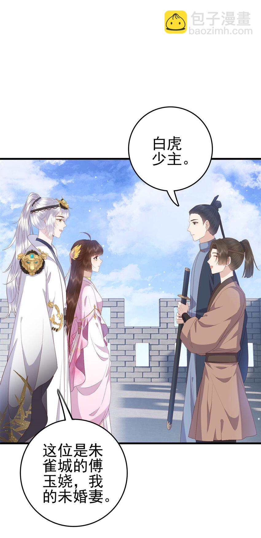 078 专属位置14