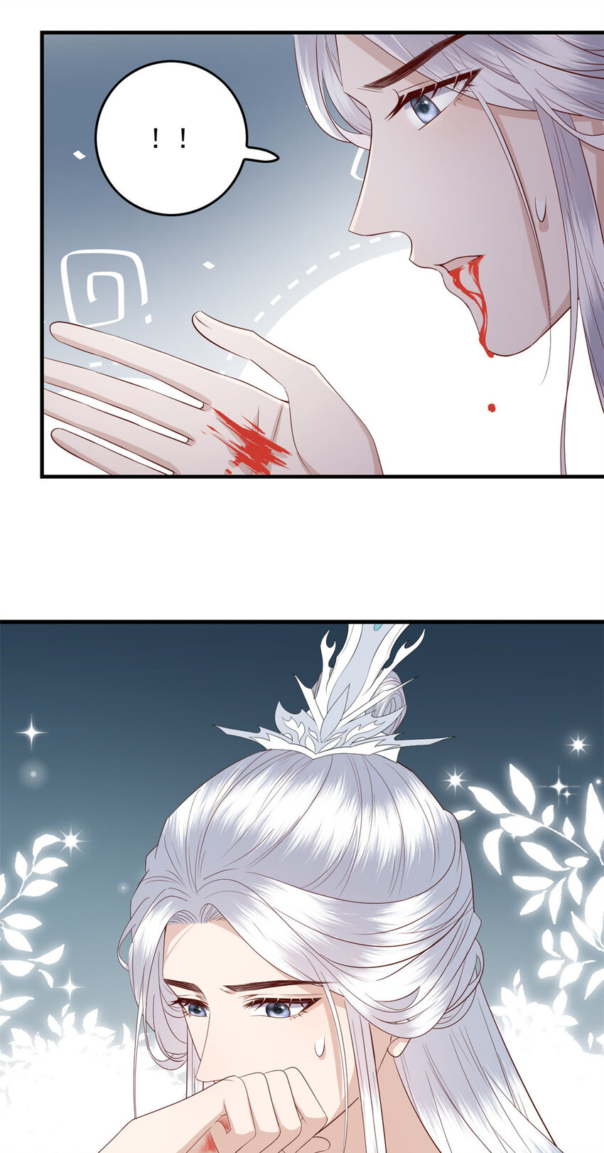 125 师父的气息34