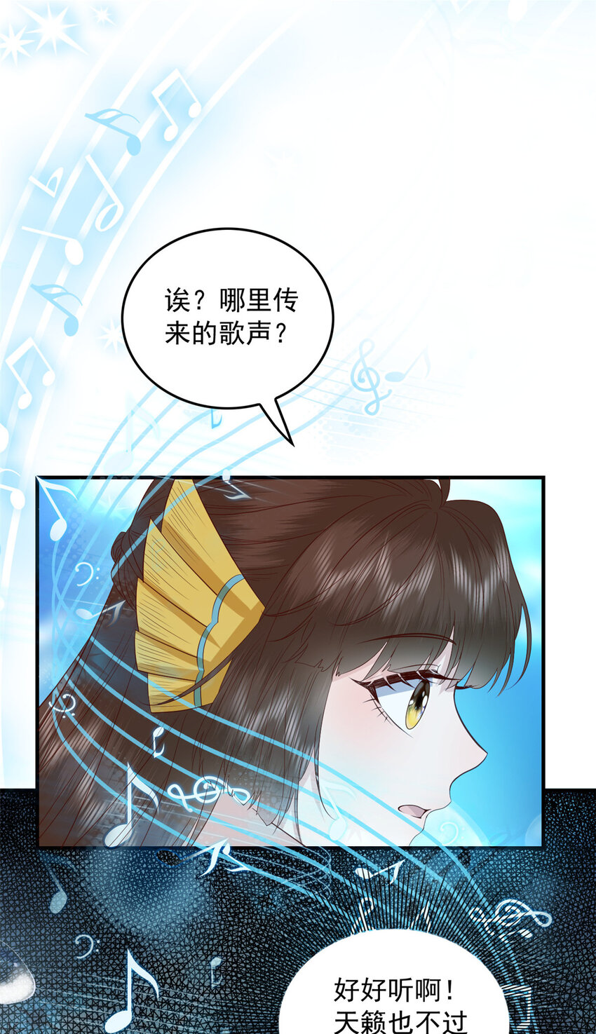115 天籁之音23