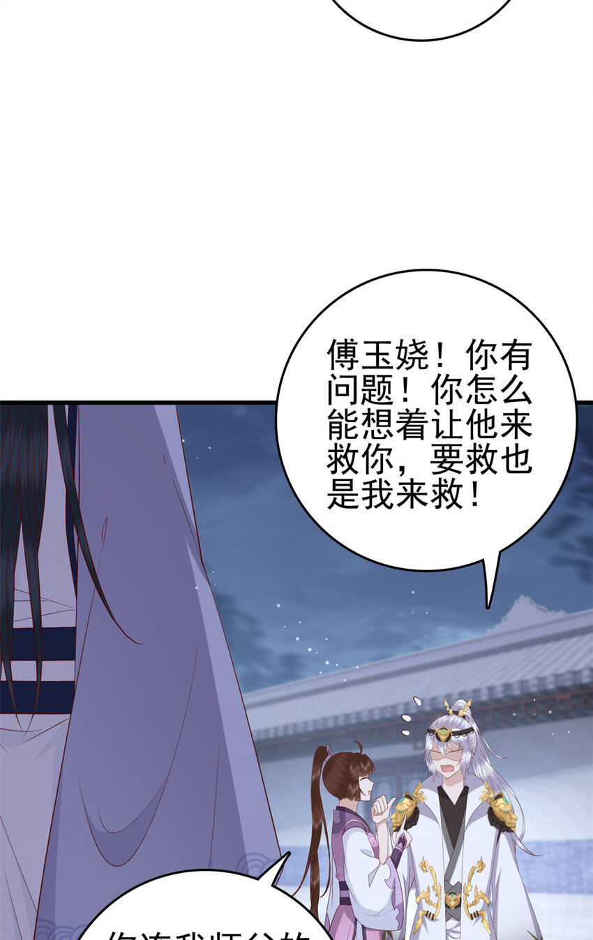 052 大醋桶7