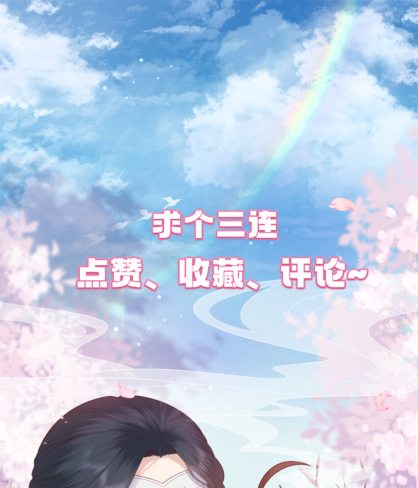 074 成事不足败事有余34