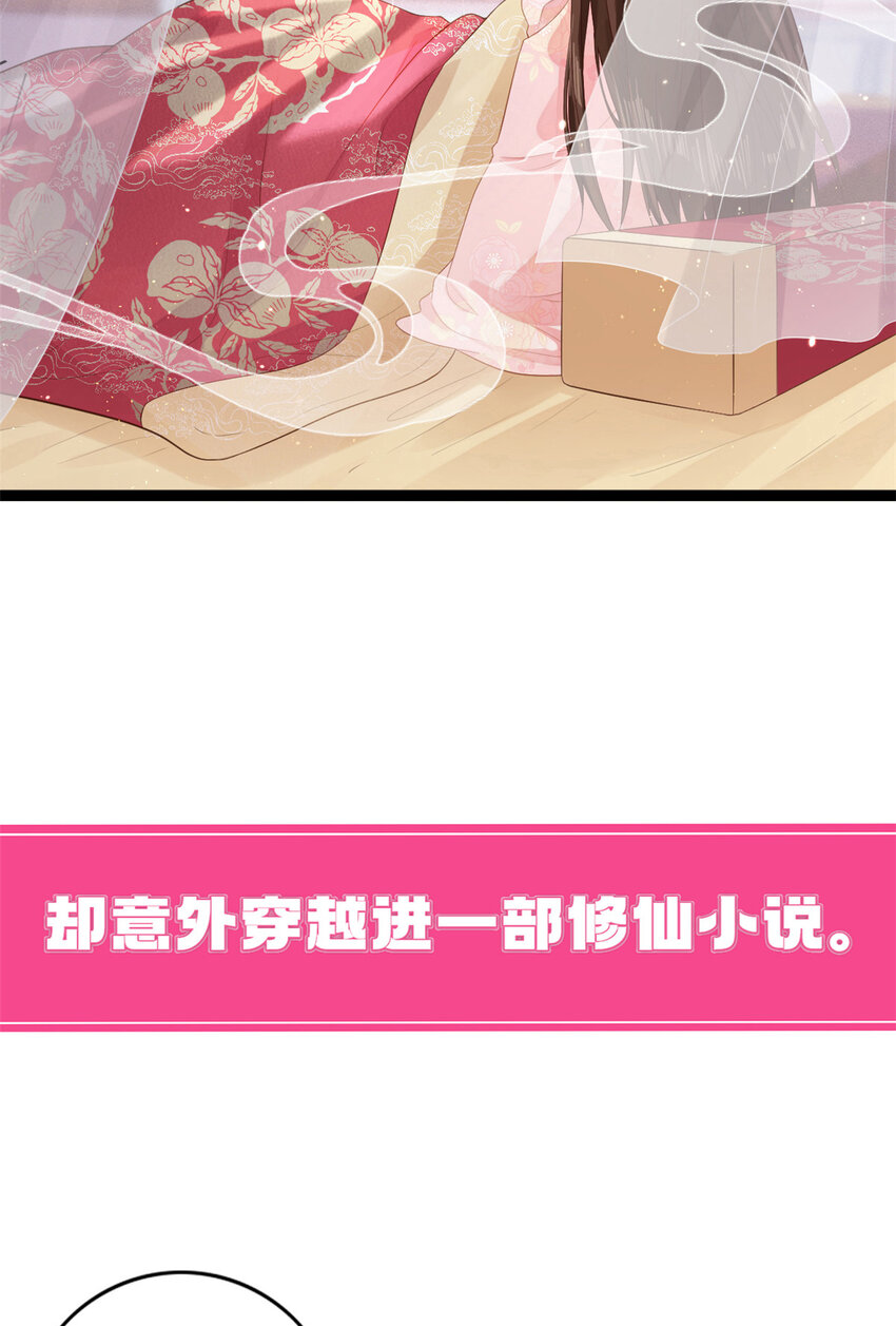 预告 预告2