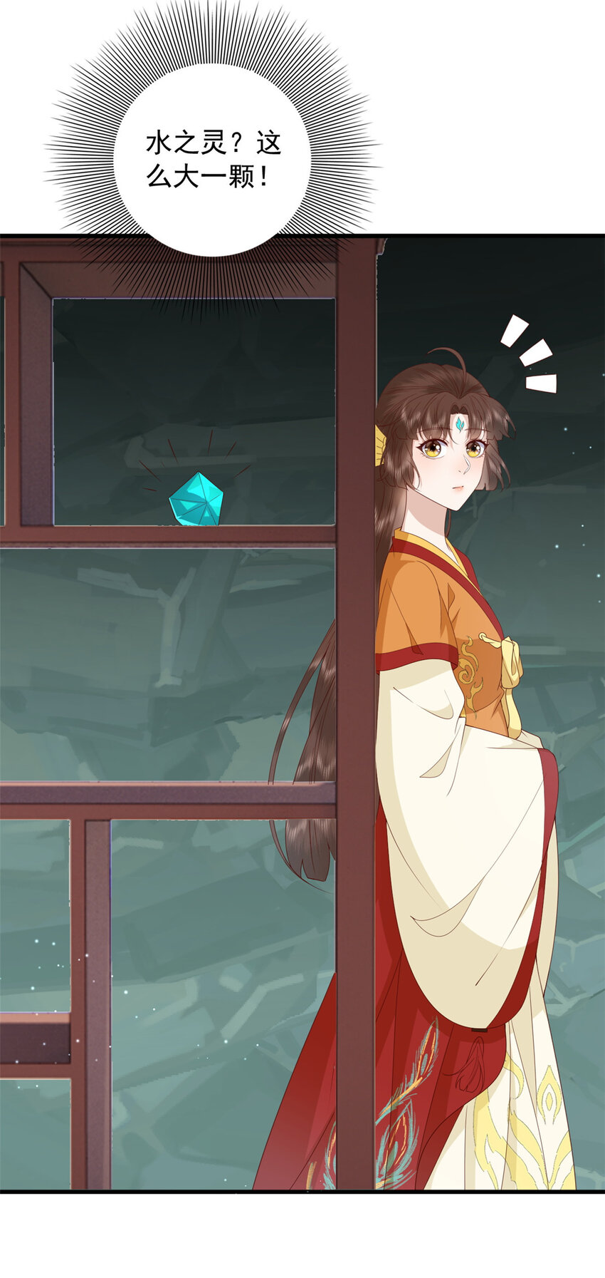 122 仇恨10
