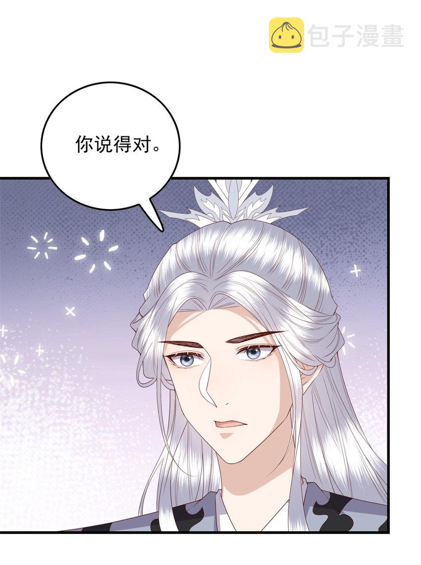 120 十二字箴言7