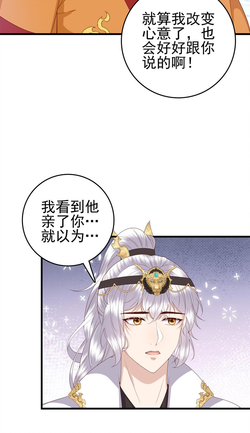 075 双星争辉15
