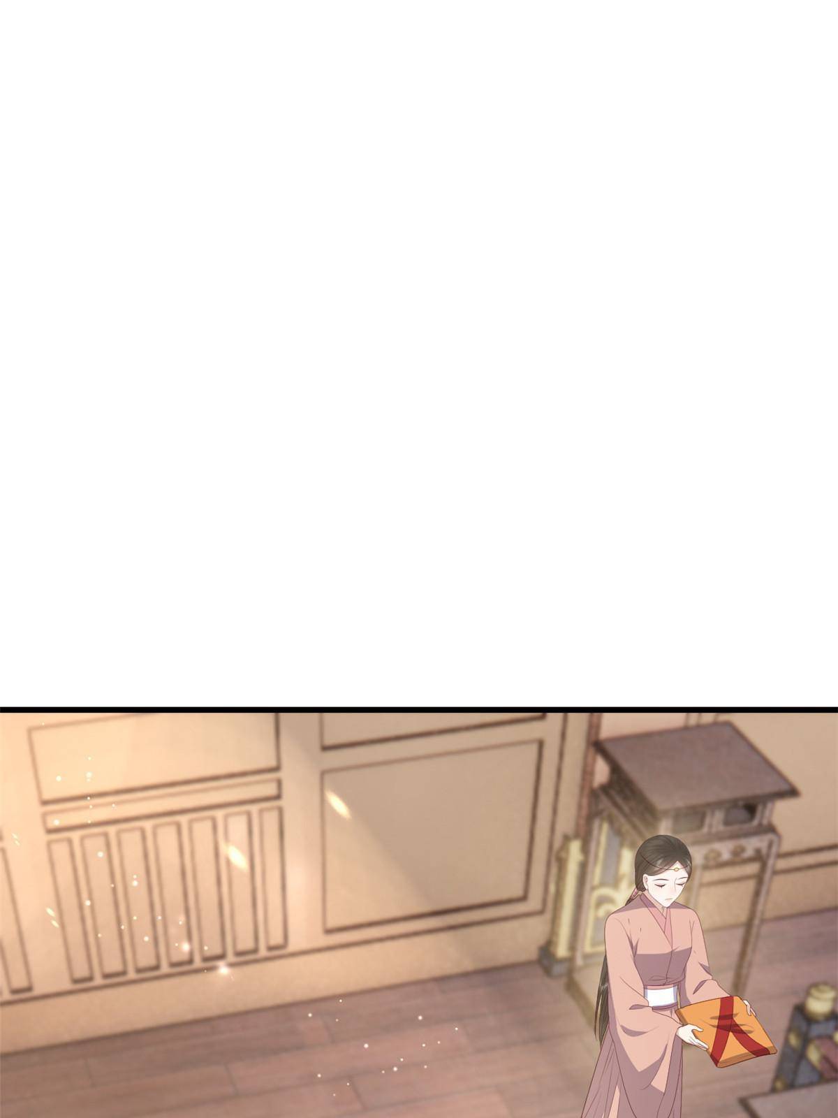070 你诅咒我了2