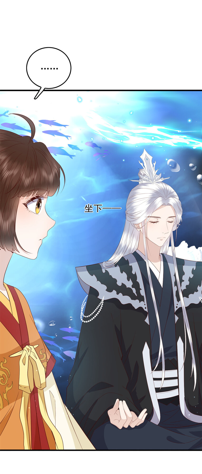 127 大型吃醋现场11