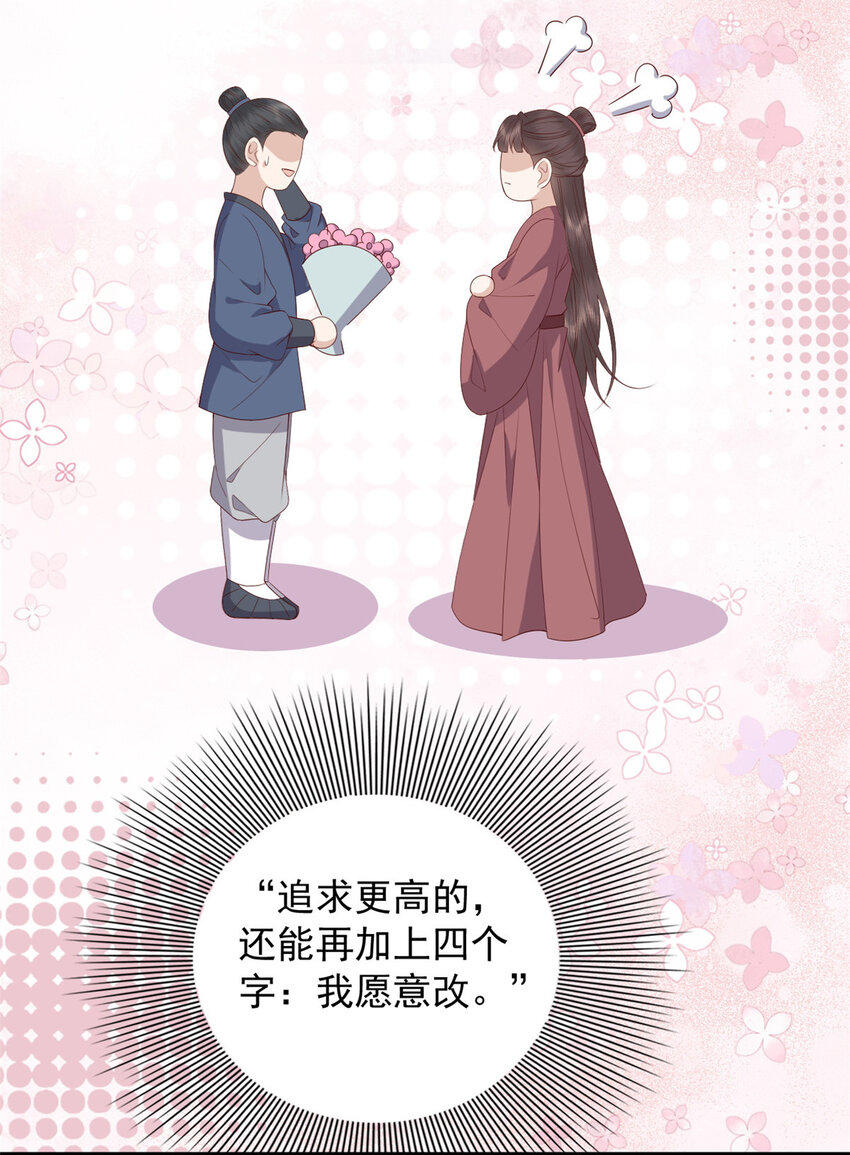 120 十二字箴言4