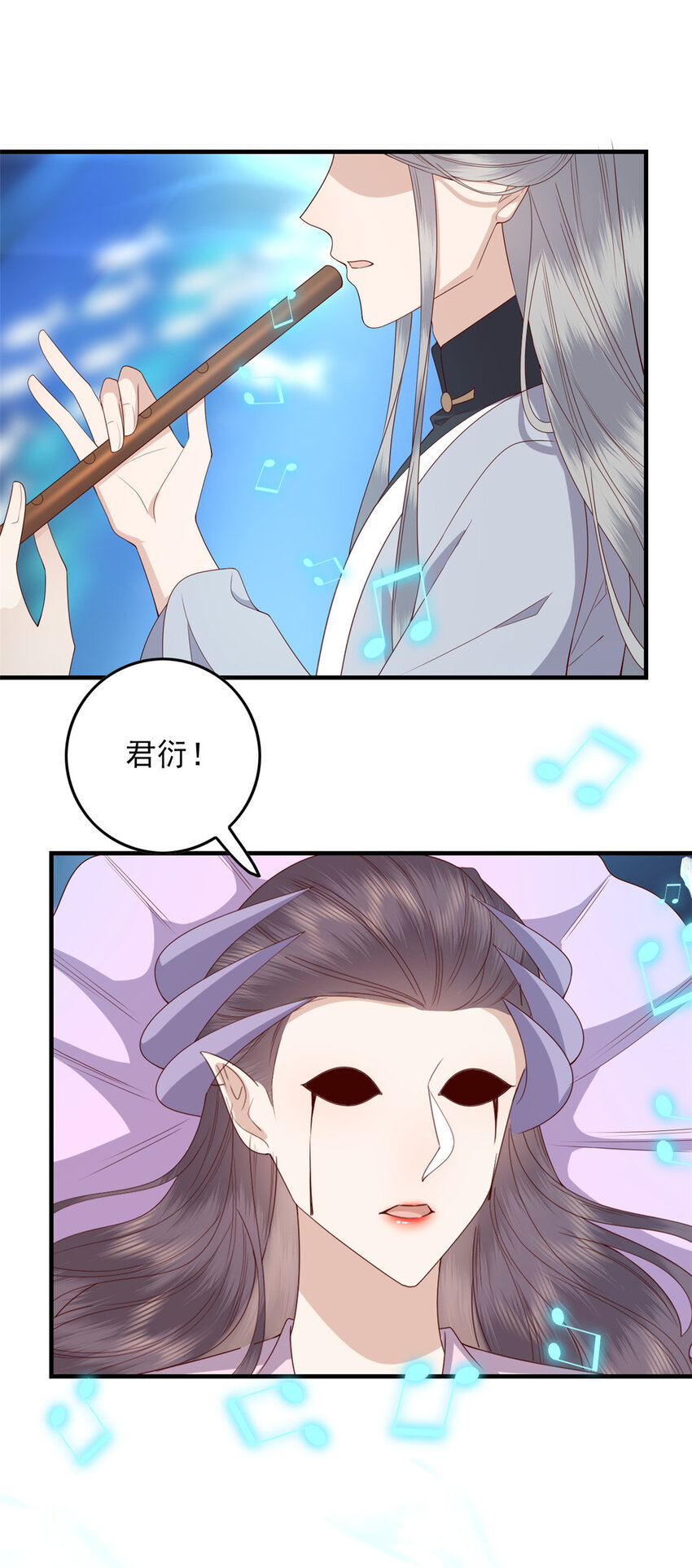126 以命还命27
