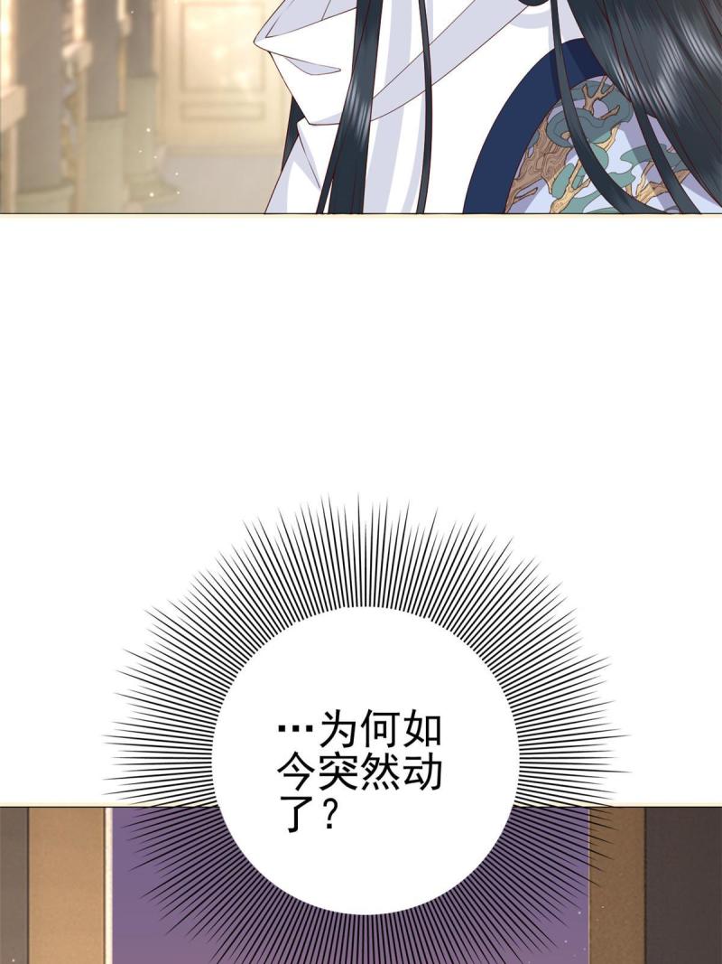 069 出浴美人23