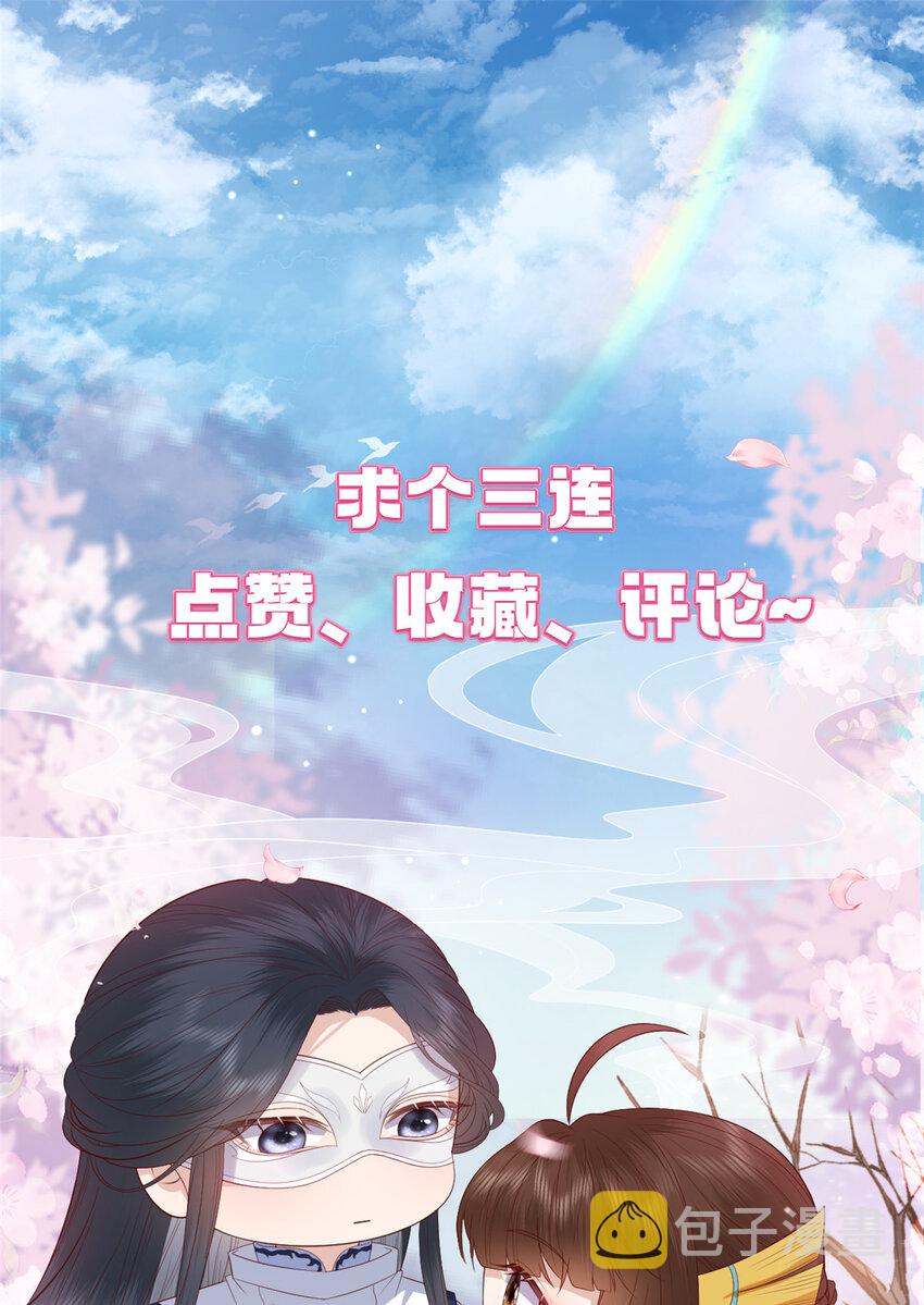 089 专家组的新发现35
