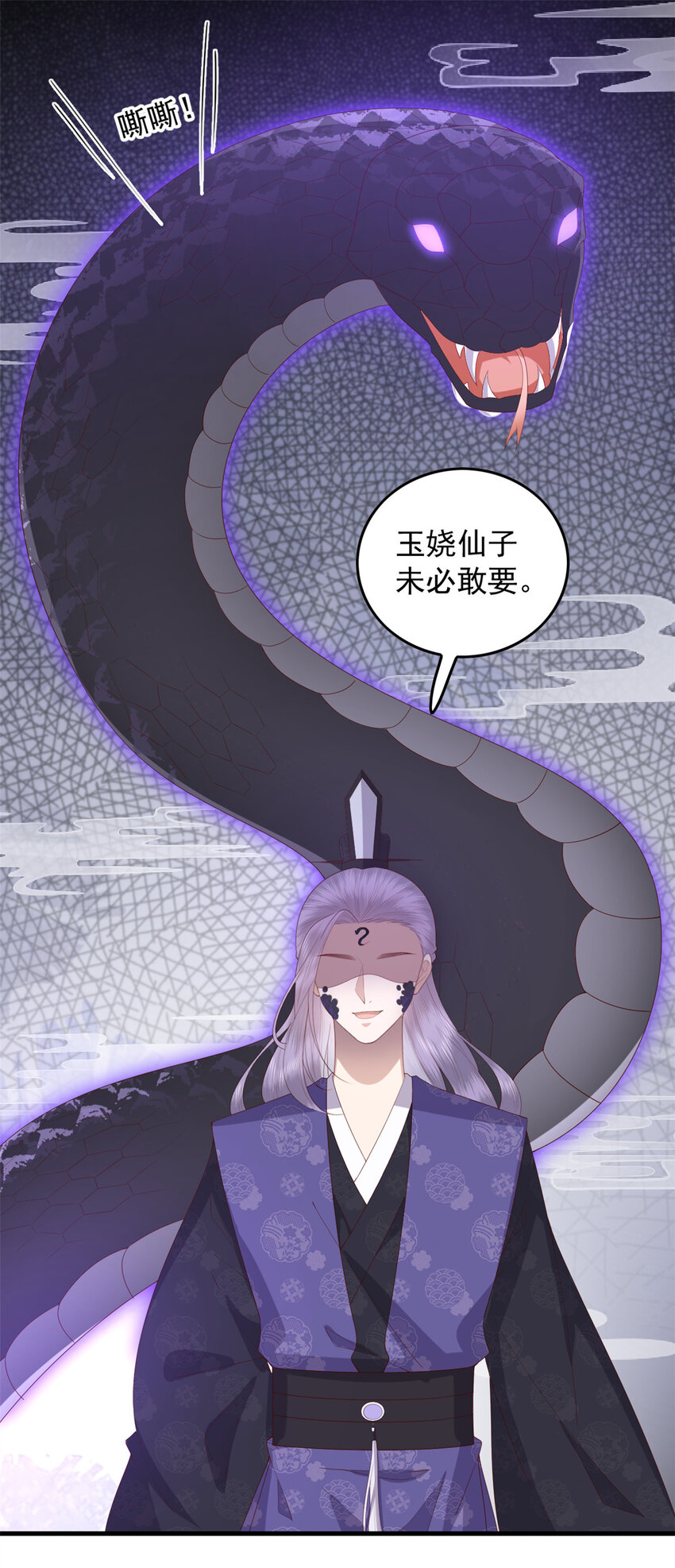 101 不敢要的宠物17