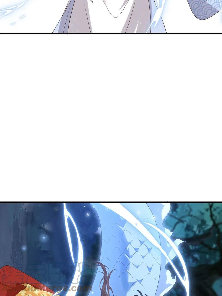 063 你被缠上了6